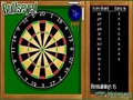 Dart spil for at spille online