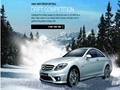 Puzzle: Mercedes for at spille online