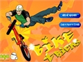 Bike tricks for at spille online